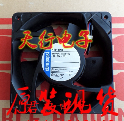 全新德国ebmpapst 4184NXH 24V 11W 120*120*38 铝框耐高温风扇