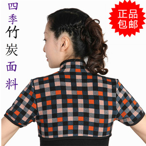 新品新款四季男女全棉保暖睡觉护肩颈护肘空调房老年人产妇包邮