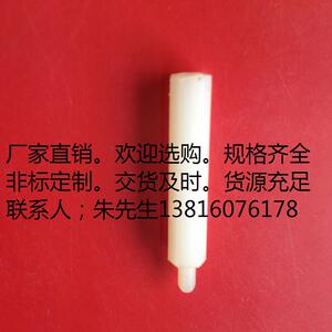 塑料尼龙螺丝六角柱垫片螺帽（六角柱）m4-10*6 (100/包）
