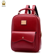 Northern bag 2016 new autumn casual ladies shoulder bag College wind Korean wave student backpack school bag