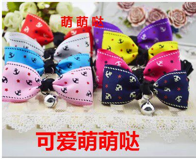 宠物狗狗项圈铃铛领结 猫咪蝴蝶结 泰迪比熊贵宾装饰美发项链饰品