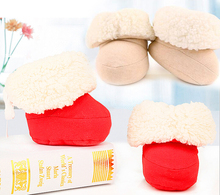 Gilet enfant - Ref 2069319 Image 7