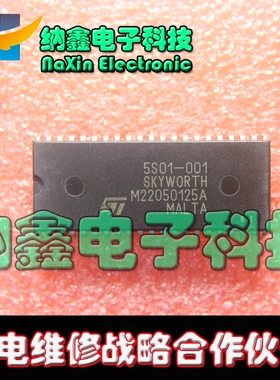 【直接拍就对了】 CPU 5S01-001