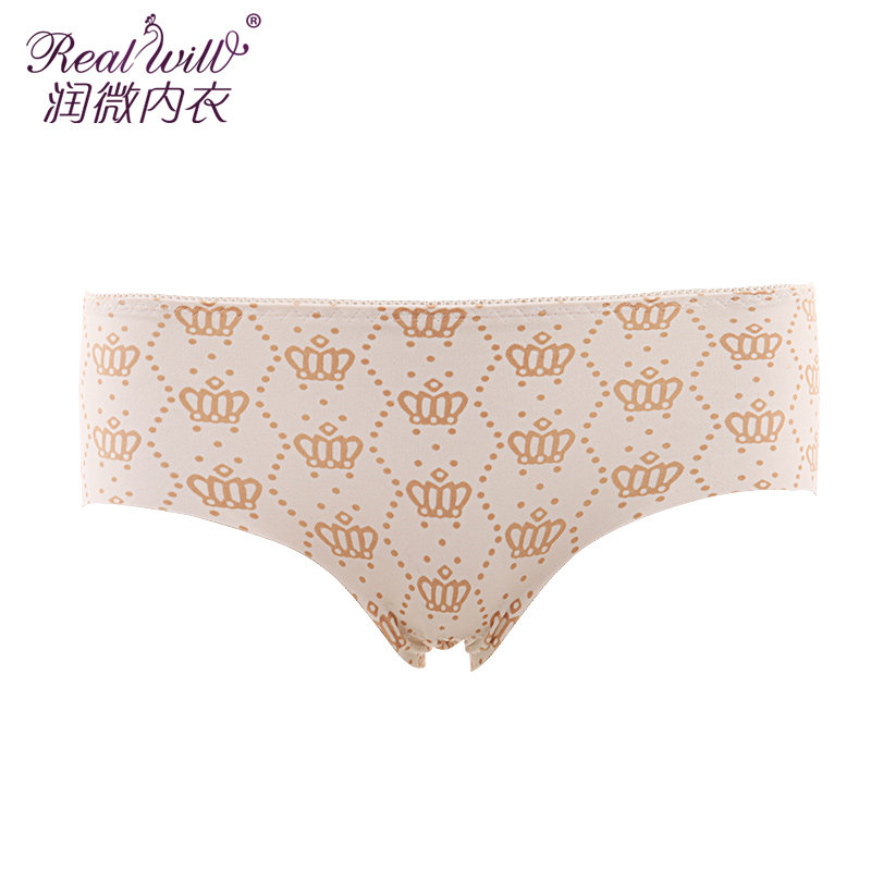 Slip REALWILL en nylon - Ref 666359 Image 1