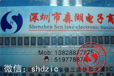 R091贴片低电阻 精密度1% 2512F R091 0.091欧91毫欧91MR 0.091R