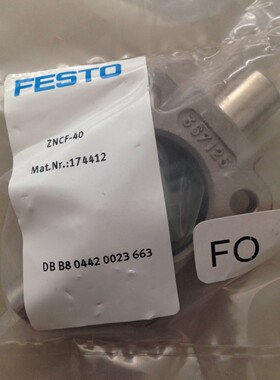 配件费斯托耳轴安装件ZNCF-40 174412原装正品议价