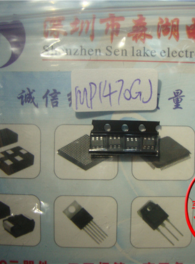 MP1470GJ MP1470GJ-LF-Z IAD 1AD SOT23-6 原装正品