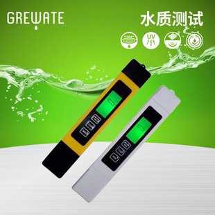 促销 新款 包邮 特价 送皮套 纯水机净水器3键三键tds水质测试检测笔