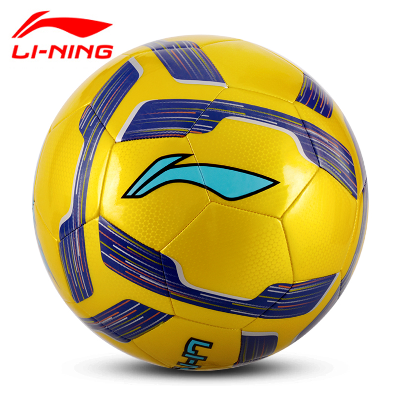 Ballon de football - Ref 5059 Image 1