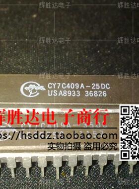 CY7C409A-25DC进口现货，X9异步FIFO集成电路IC 批量供应