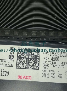 全新原装进口 LP55231SQX TI德洲 WQFN-24 假一赔十