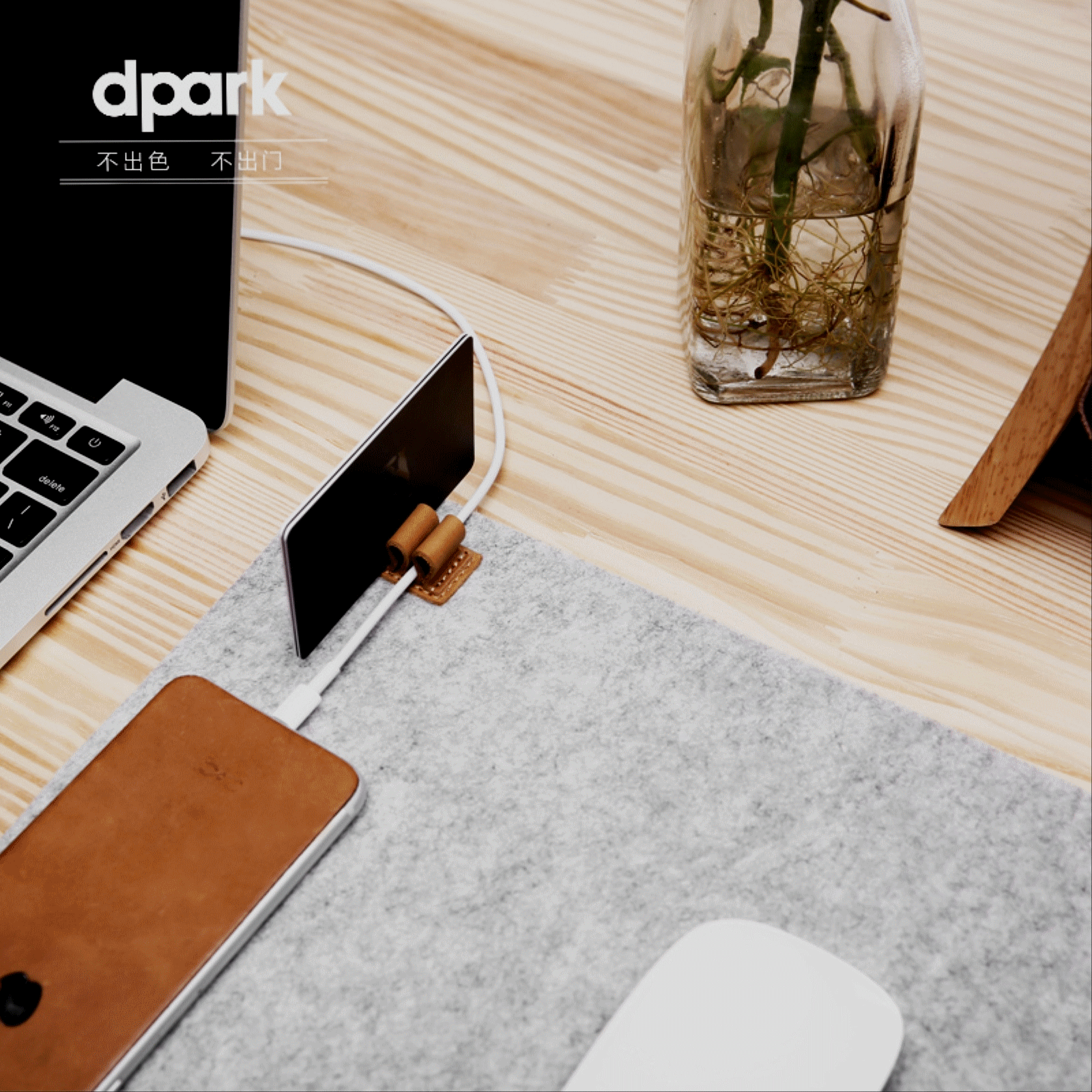 Coussin chauffant USB simple - Ref 427712 Image 1