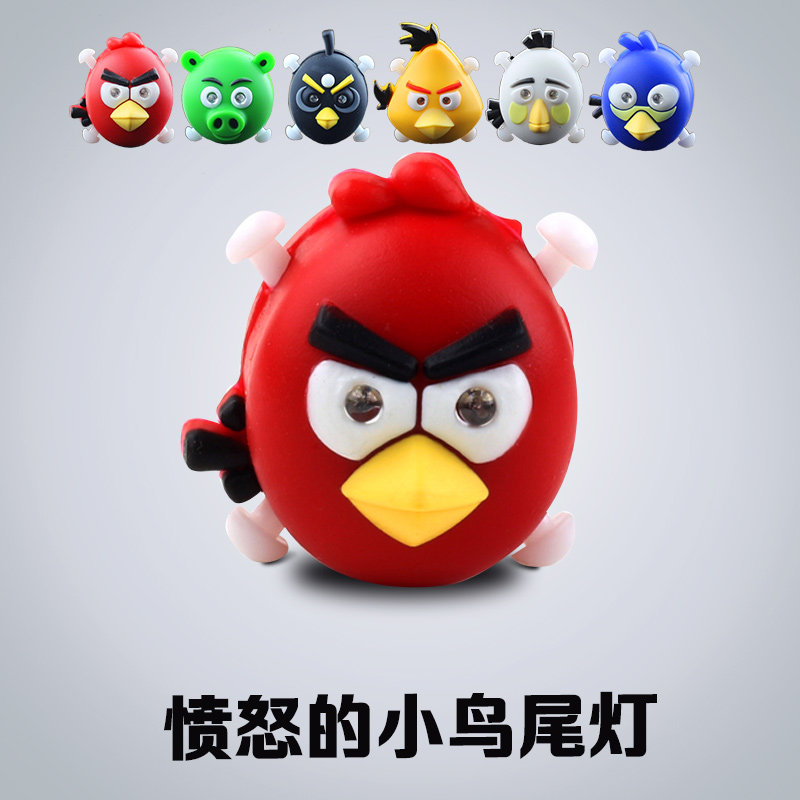 Eclairage pour vélo DUUTI - Hot Wheels Lumières - Ref 2398334 Image 1