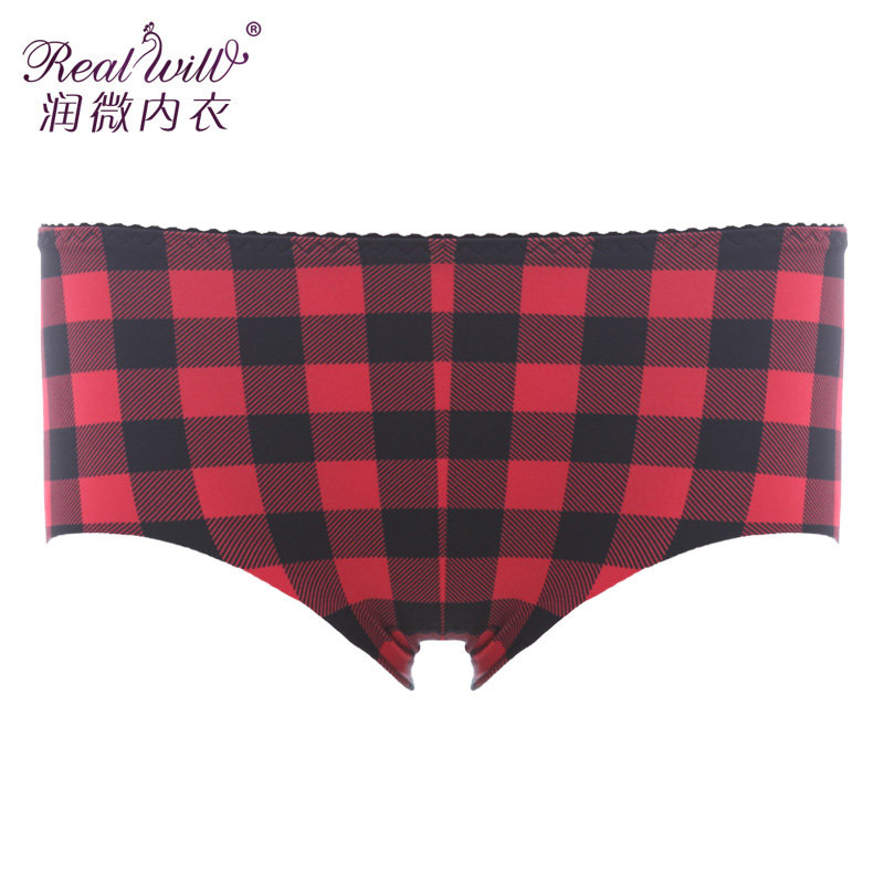 Slip jeunesse REALWILL - Ref 666304 Image 1