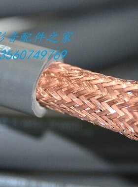 英国 灰武士 GREY KNIGHT DCDS 2.0 3.0 20A 30A 超冷处理电源线