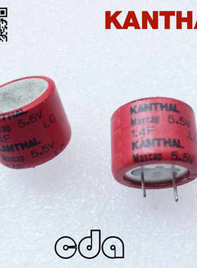 全新原装瑞典 KANTHAL 法拉电容 5.5v1.4f LC55145A 超级电容器
