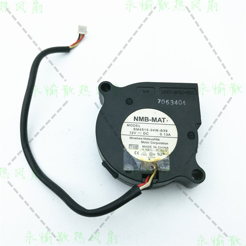 正品NMB-MAT BM4515-04W-B39 4515 12V 0.13A 3线投影机涡轮风扇