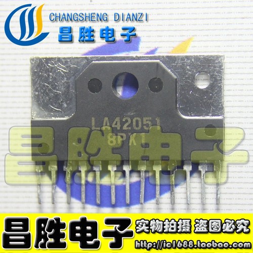 LA42051伴音功放集成块