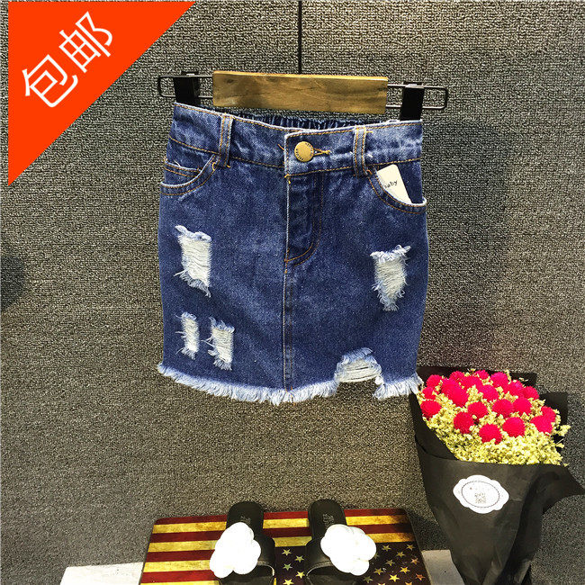 Jupe enfant - Ref 2052541 Image 1