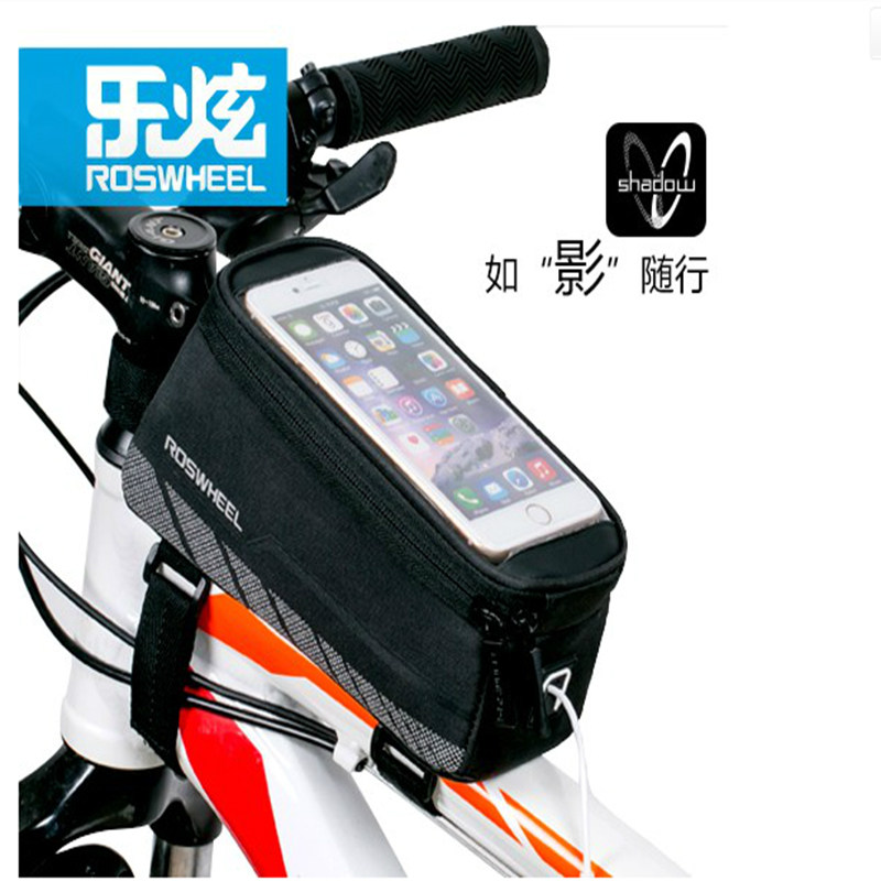 Sacoche pour vélo ROSWHEEL - Ref 2221332 Image 1