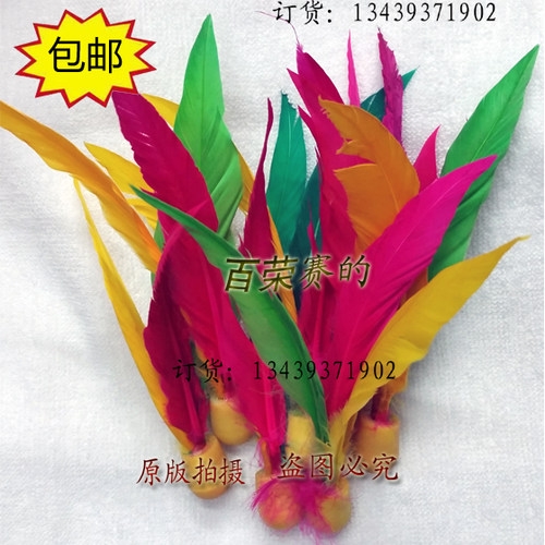 活动：买10个送1个，也就是收到货是11个。 包邮就包北京附近的，拍了客服看到了会改价格的。说明一下，发货颜色是随机发的，如果有颜色要求请和客服联系谢谢。