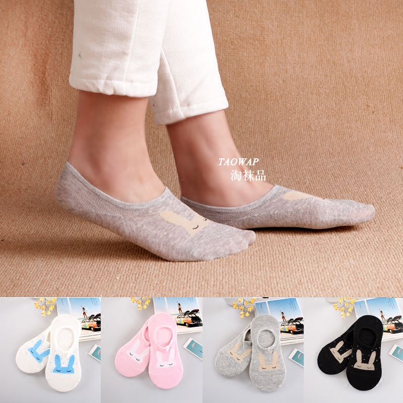Chaussettes - collants Y1201-1202 - Ref 780486 Image 3