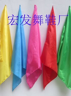小方巾手绢秧歌舞蹈用小丝巾红黄玫红绿色蓝色可选厂家直销