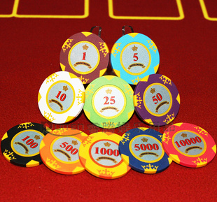 【睿腾】皇冠黏土筹码 德州扑克百家乐麻将筹码套装