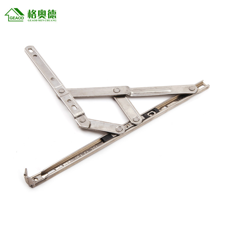 不锈钢四连杆滑撑铰链 平开窗合页 平开窗四连杆 翻窗连杆