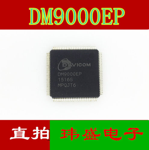 现货
