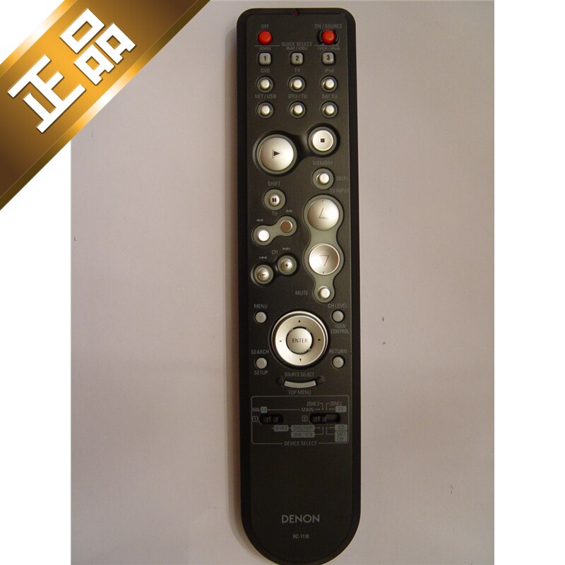 定制代换DENON天龙功放AVR-3310 990遥控器龘RC-1118替代RC-1117