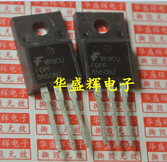 【华盛辉】场效应管 FQFF8N50C K8A50D 8A500V FDPF8N50NZ 塑封