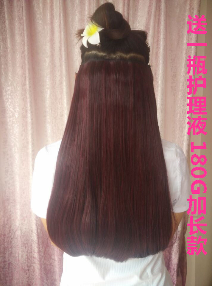 Extension cheveux - Ref 226405 Image 1