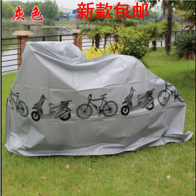 Sacoche pour vélo mixte TOTTA - Ref 2216769 Image 1