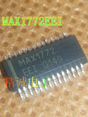 MAX1772EEI MAX1772 SSOP28全新进口IC 实体店库存
