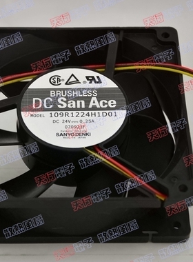 山洋San 12038 24V 0.25A 变频器风扇 12CM风扇 109R1224H1D12