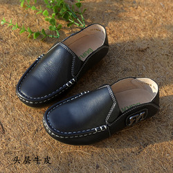 Chaussures enfants en cuir pour printemps - semelle tendon - Ref 1007309 Image 22