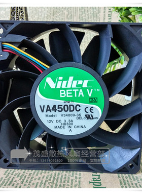 原装日本电产Nidec风扇12CM 12V 3.3A暴力风扇VA450DC V34809-90