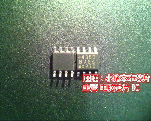 4435D  SI4435D  SI4435DDY-T1-E3  SI4435DDY  SOP8