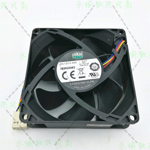 酷冷至尊 FA08025M12LPA 8025 12V 0.45A 8CM 4线PWM智能调速风扇