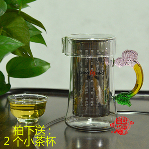 泡茶器红茶泡创虹36计E款玻璃飘逸杯茶艺杯不锈钢内胆过滤 泡茶壶