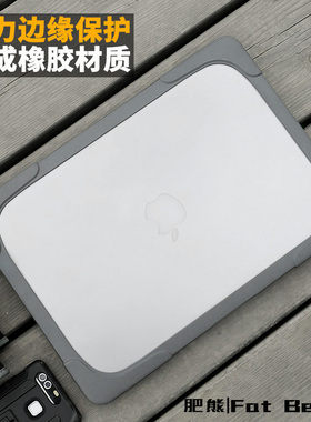 肥熊适用苹果笔记本电脑11寸/11.6寸/ 12 13英寸/13.3寸电脑壳MacBook Air/Pro防摔保护壳保护套