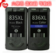 835XL黑色墨盒 佳能IP1188墨盒836彩色连供 包邮