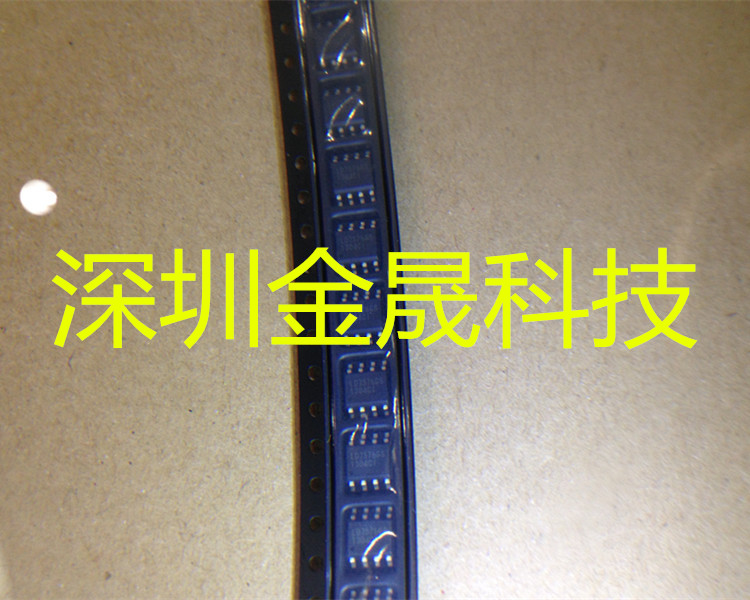 LD7576GS 台湾通嘉 SOP-8  货源稳定 长期现货