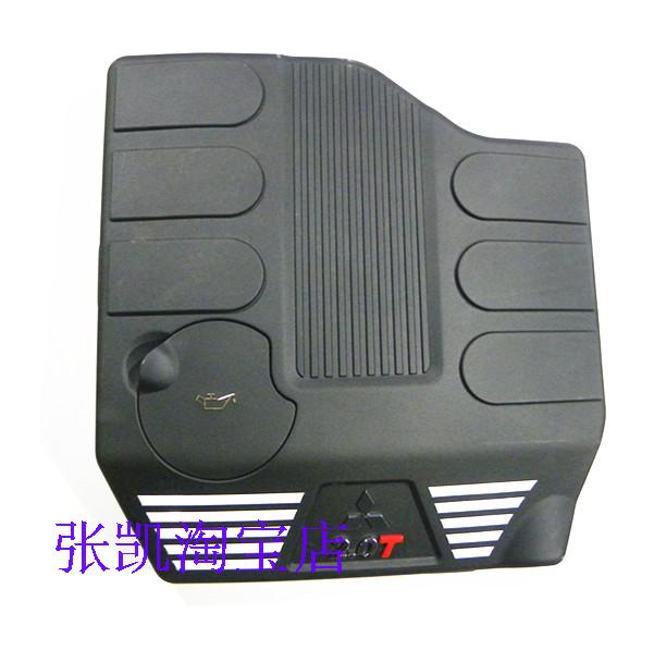 哈弗发动机上护板上盖板长城配件