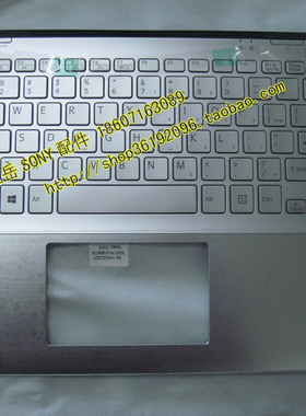 SONY 索尼 SVF14AA1QT VF14A19SC SVF14AA1ST SVF14A C壳 键盘