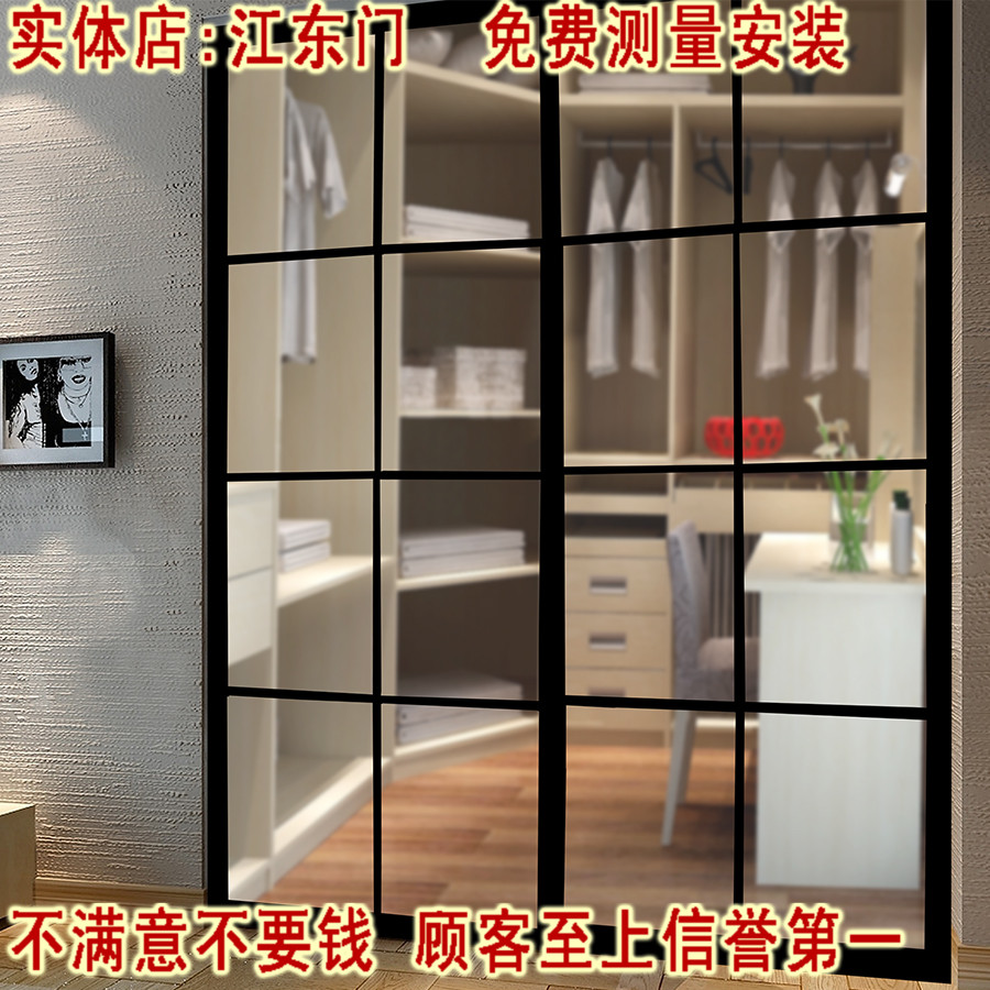 南京廚房推拉門玻璃移門定做鈦鋁鎂合金客廳陽臺衛生間隔斷吊趟門