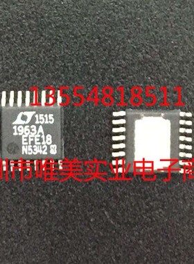 进口原装 LT1963EFE-1.8 LT1963-1.8 LT1963AEFE-1.8 LT1963A-1.8