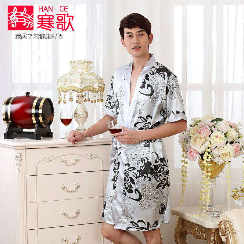 Peignoir jeunesse CSONG HG1622 - Ref 594013 Image 1