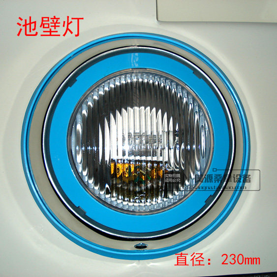 泳池池壁灯大池壁灯壁挂防爆LED水下小功率变色灯池灯游泳池灯